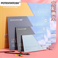 ���ˮ�ʱ�ȫ��300g���y�дּ��ޝ{16k�д�4k���_����8kˮ�ʮ���