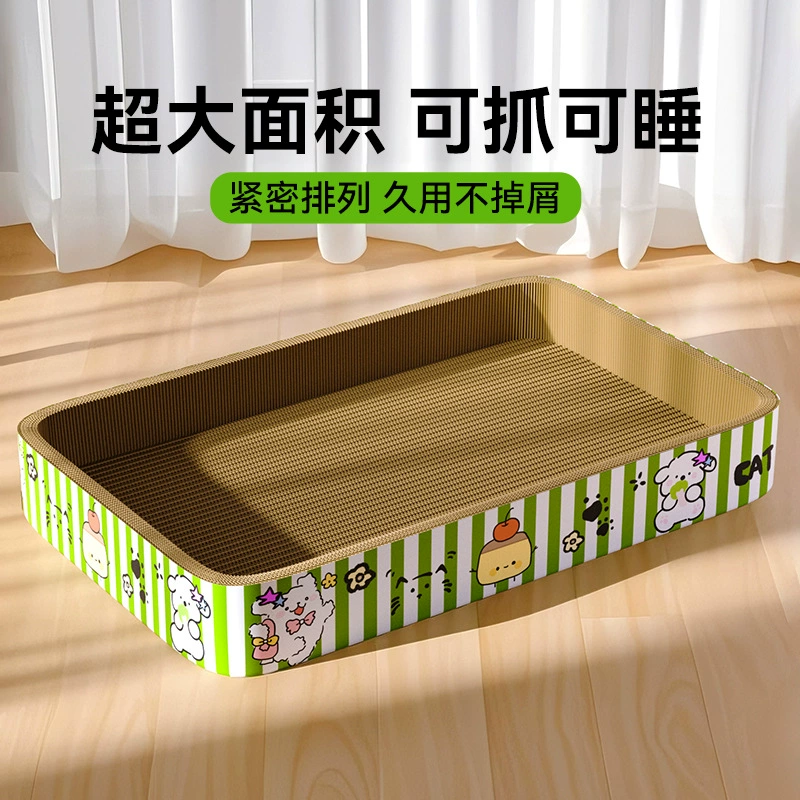 Гигантская квадратная доска для кошачьих когтей с мультяшным рисунком в полоску, устойчивая к царапинам, износостойкая и не линяющая гофрированная бумага, игрушка для кошек