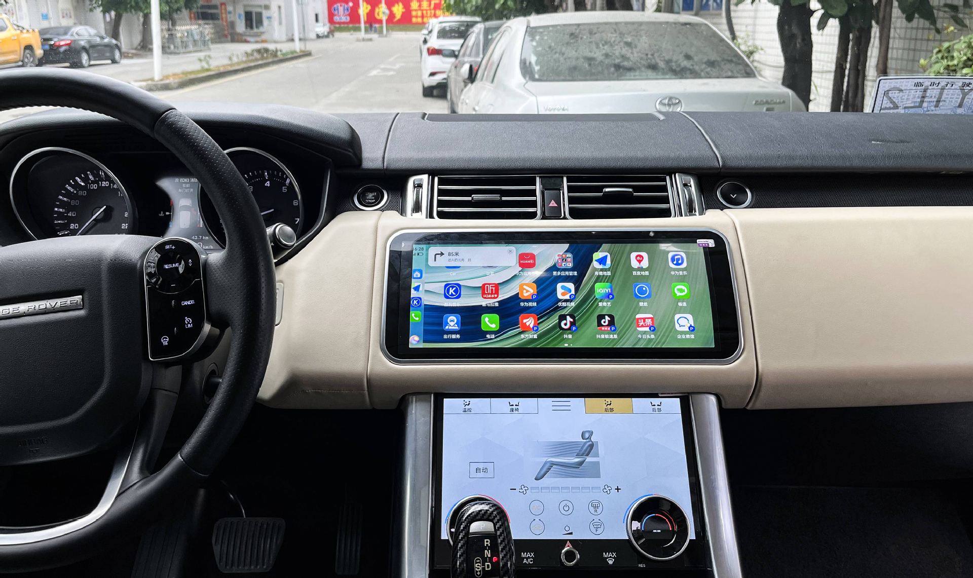 Suitable for 13-17 Land Rover Range Rover Executive Sports Central Control Large Screen Navigation 12.3 Inch Navigation Dvd