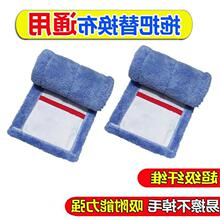 ƽ���ϰ���Q���ϰѲ��ϰ��^�����ϲ��䲼�ղ��m�Ʋ�ƽ���ϲ��ײ�