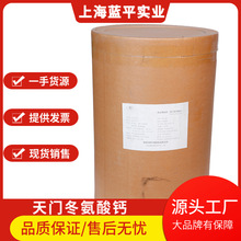 ���� ���T�������} ʳƷ�� �I�B������ ���T�������} Ʒ�|���C