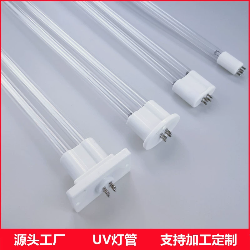 [Индивидуальные] УФ ультрафиолетовой дезинфекции лампа Озон стерилизации лампа УФ свет кислородной лампы 150 Вт