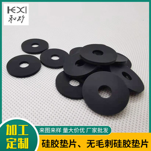 ���Ɵoë�̺�ɫ���z�|Ƭ ����^���ܷ�|Ȧ ���ΈA�Μp�����z�|