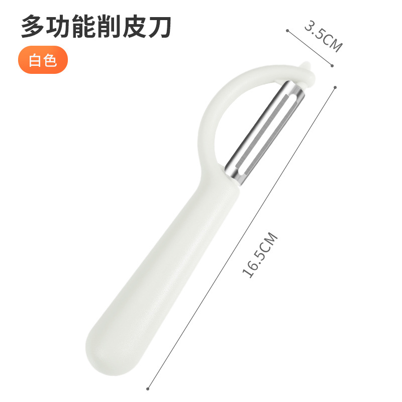 Frutas de acero inoxidable gran cantidad de cuchillo de peeling casero raspador de papas cocina multifuncional regalo en stock puede