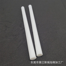 oz4mmֱwSް ozdӝßoܛdˮd