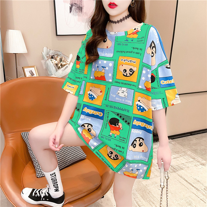 2207718639828_0_20210324231145