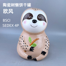 �ɐ��մɘ�Ѓ������ܹ��ǹ���ʳ���ӭh�����|������L�~�����