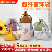 ��ɫ���w�錚����Ʒ���J�����朽�ָ�������b���S�Ҷ� �� LOGO