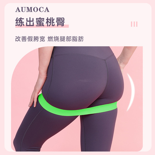 TPE Resistance Band Glute Bridge Fitness Resistance Band Pull-Up Band Yoga Elastic Band Women Squat Elastic Band Resistance Band