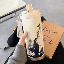 �羳����316�����18oz���ȱ�����������ˮ��ѧ���˶����±��� ��