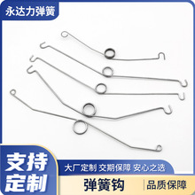 ���P䓮��Ώ������䓽z�F�z�ۏ��ӹ��������ۏ���Ť�ɶ��Ƹߏ���