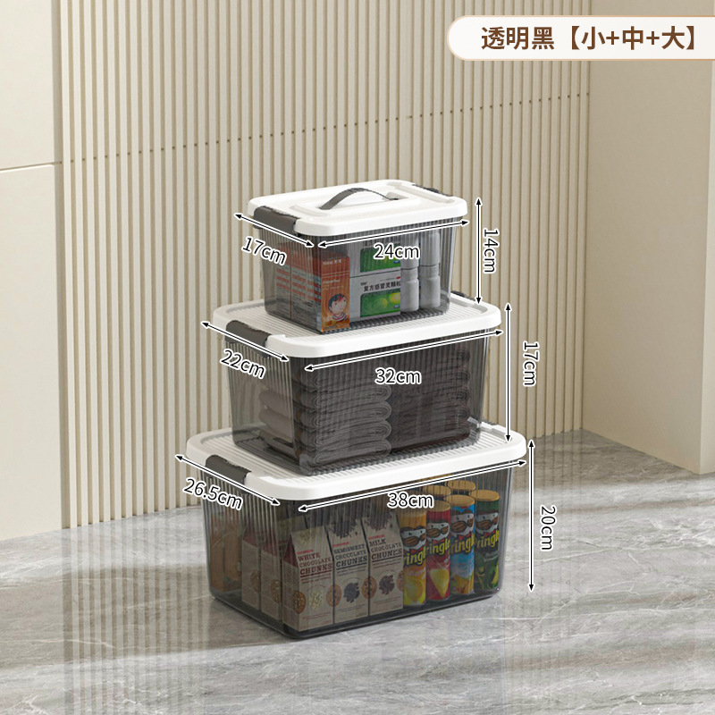 투명 블랙 [소+중+대]