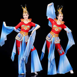 敦煌舞蹈服装飞天乐鼓铃鼓演出服女中国舞少数民族风琵琶行古典舞