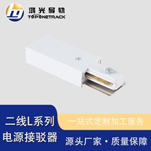 Lϵ�ж���܉���l�Դ�^���g��  led���܉�lPC��ȼ����ETL LP