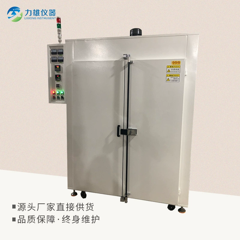 Электрический нагревательный барабан, сушильная коробка для воздуха, электрическое отопление, духовка с постоянной температурой, промышленная духовка с постоянной температурой, коммерческая старетельная коробка