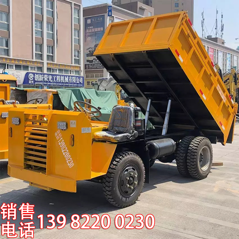 ����UQ-5�Ĳ��񳵺Ϳ�ɽ�������������䳵������