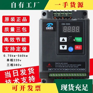 �h&middot;�J��׃�l��1.5 2.2 3 4 5.5 7.5 11kw����220v����380v늙C�{