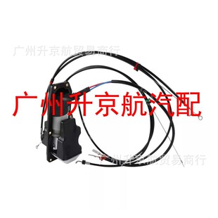 适用于沃尔沃动力修剪泵致动器电机21945915-阿里巴巴