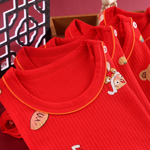 Children's Autumn Clothes and Autumn Pants Set for the Year of the Rabbit, Red Cotton Underwear, Festive Boys' Warm Girls' Pajamas