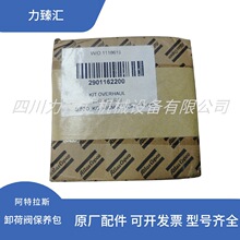 2901162200˹жyBՉCSް