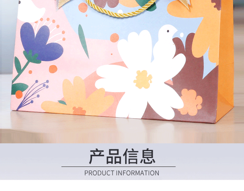 舒澜-蝴蝶结-花鸟_04.gif