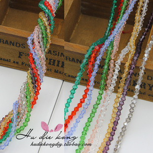 DIYɢ�� �l�A������� ˮ�������܇݆�鲣���� 4mm������