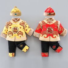 �Ќ�����������L��ͯ���bϲ�cС��һ�ܚqץ�ܷ���ͯ�Ӻ񶬿����b