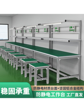 �X�Ͻ���̨���o�܇�g�b���X�ͲĲ���̨���p��M�b�z�̨���a��