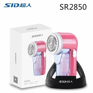 ����2850ë���޼��� ���ʽë���޼��� ȥë���� ��q��