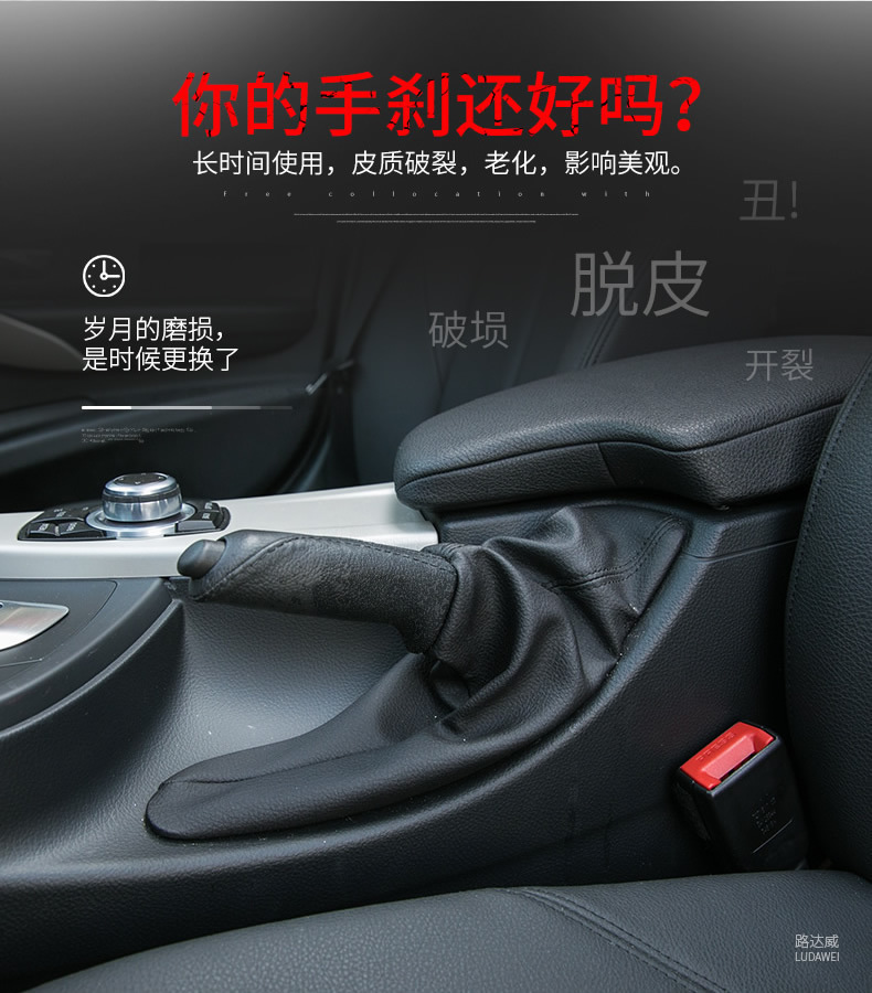 Suitable for Bmw 3 Series Handbrake Cover 3Gt 4 Series Carbon Fiber Pattern Handbrake Handle E90 F30 Handbrake Lever Modification