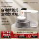 Cross-border New Product Cat Fountains Cat Water Dispenser Dump Automatic Water Pet Smart Water Dispenser