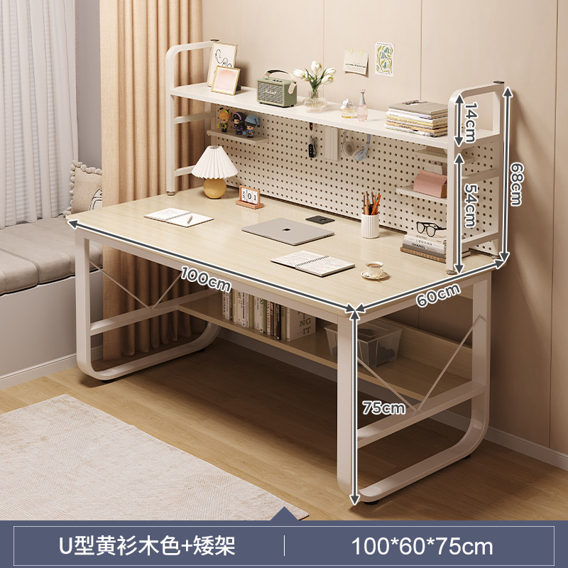 Mesa de escritorio, estante de escritorio, mesa de computadora, mesa de estudio doméstica, mesa simple, dormitorio para niñas