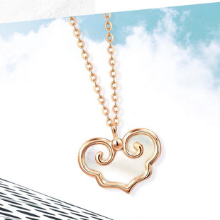 18K Rose Gold Mother-Of-Pearl Ruyi Lock Pendant Necklace Au750 Transfer Bead Nafo Chinese Style Necklace