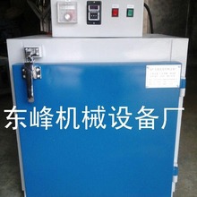 ���� ΢��С�ͺ���F؛С�Ϳ������2200Ԫһ̨