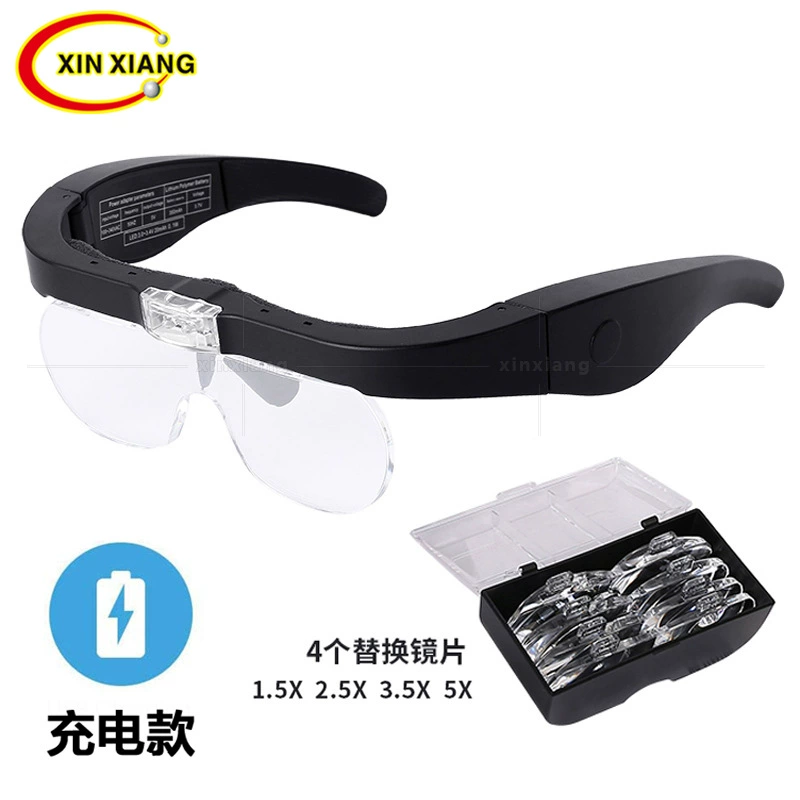 Перезаряжаемые очки четыре вида увеличительной линзы для чтения книга ремонт красоты ногти вышивка голова носить увеличительное стекло