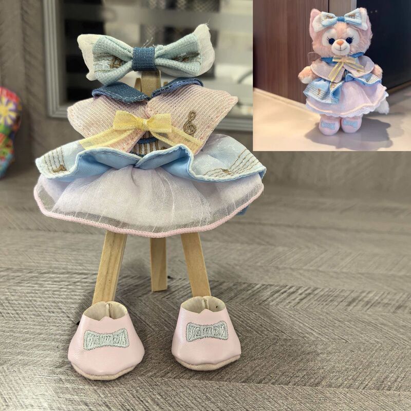 (Clothing Only) Belle Collection Plush Toy Keychain Pendant Plush Toy Bag Keychain Decoration