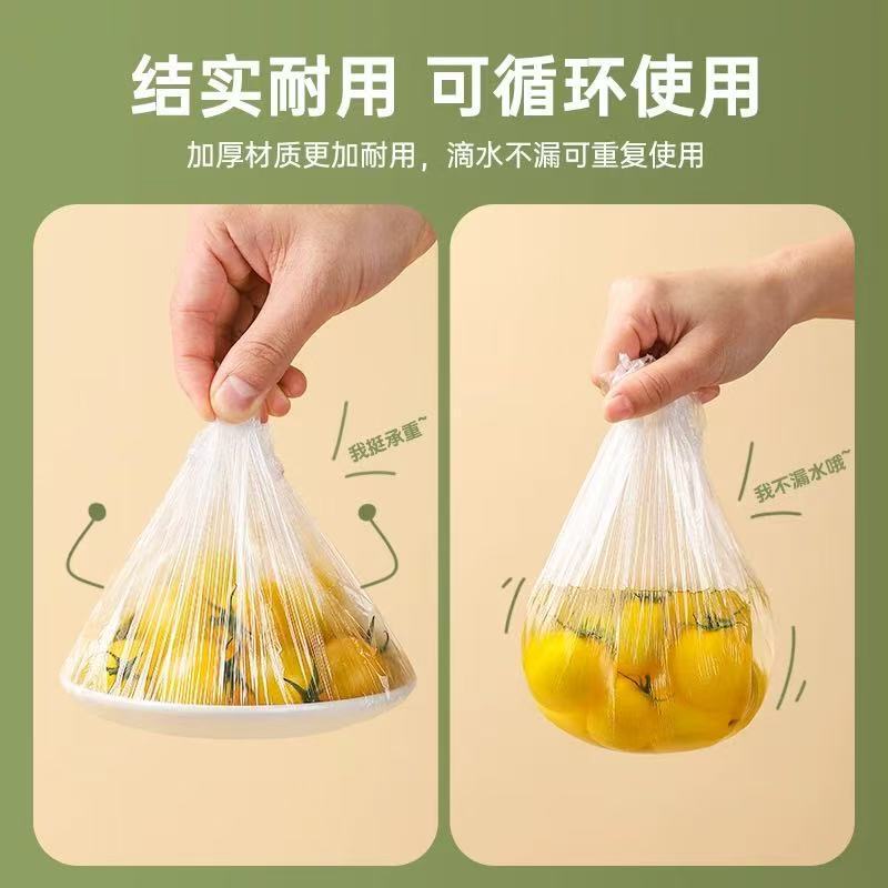 使い捨てラップフィルムカバー食品グレードのキッチン冷蔵庫鮮度保持バッグボウルカバー付き大規模で効果的な食品保存|undefined