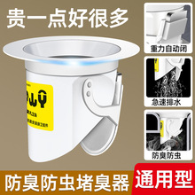 �l���g�ױ����������������ض׿���ˮ���RͰ�����������w��