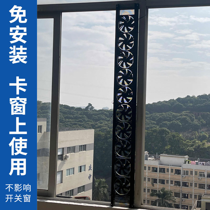 욕실 배기팬, 무소음, 펀치프리, 슬라이딩창형 환풍기, 펀치프리 주방흡연기