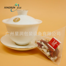 �ڶ�֥��ڗ��S��ɣ���ĺڲ� ���ǲ�����ӹ� pla�ɽ�����