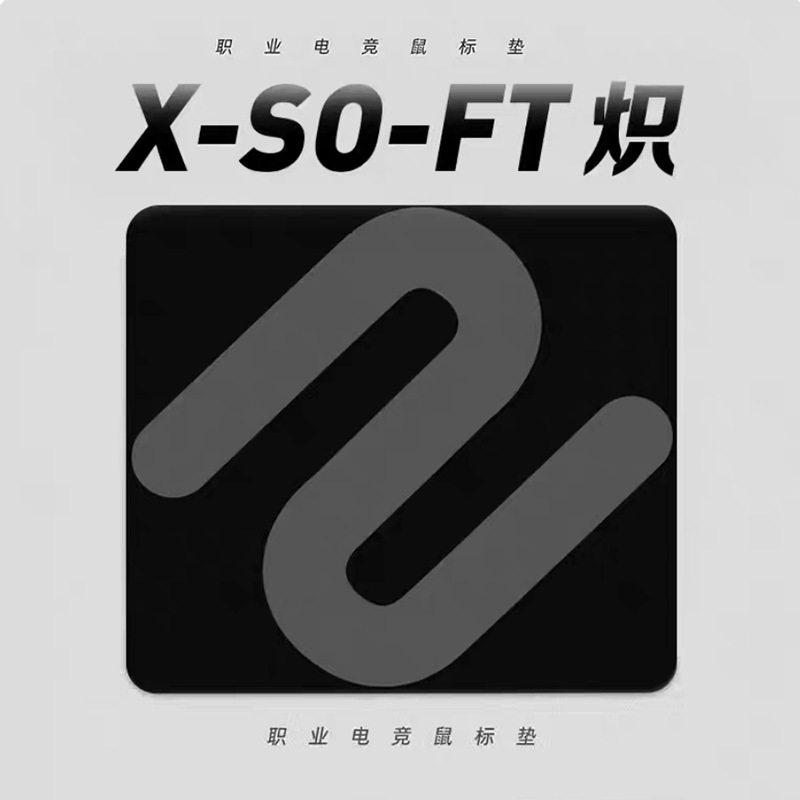 国境を越えた売れ筋 Zhuowei ゲーム オフィス マウス パッド エッジが厚く 6 mm ゲーム オフィス e スポーツ FPS 固定ポイント耐摩耗性|undefined