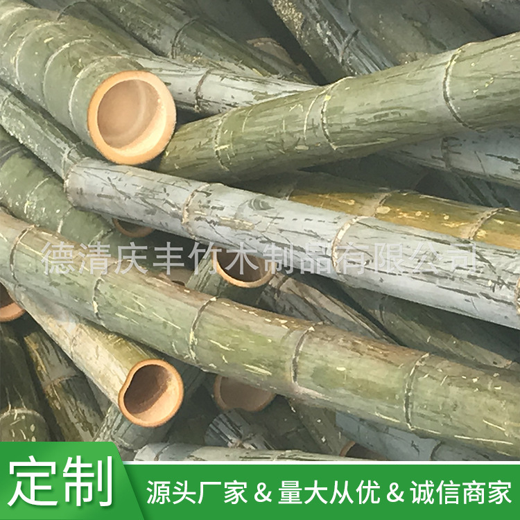 Place of Origin wholesale 5 years Growing construction Piling Scaffolding enclosure Breeding Scaffolding Bamboo Bamboo Dazhu pole