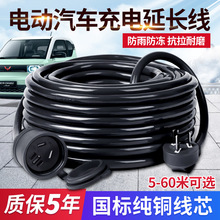 ����Դ늄���܇������L���ȁ��ϑ�����Դ����܇���Ű����Ͼ���