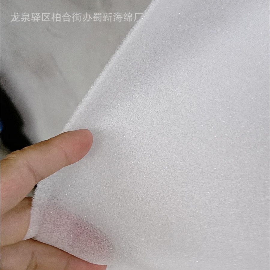 蓝莓海绵包装/蓝莓海绵片材包装/蓝莓海绵片材内衬/蓝莓海绵包装