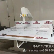 ɽ�| ���� �R�����ЙC ���d���ЙC 18�ꌣ�I���a�S�� ���|����