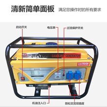 ���⹤�����ͷ�������Я220V����С�͵���2KW/3ǧ��220V��