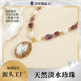 耳钉;首饰套装;项链