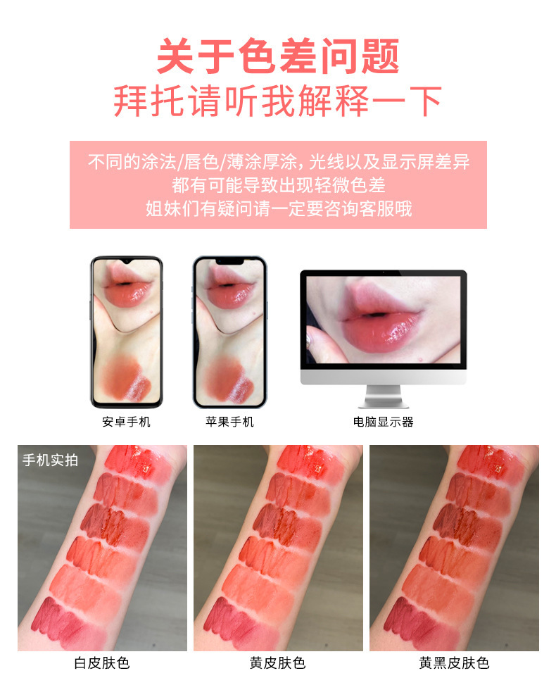 Makeup xixi Water Wave Apricot Dew Lip Gloss Moisturizing Water Light Mirror Lip Gloss Dudu Lips Pure and Elegant Whitening Lip Gloss Lip Gloss undefined
