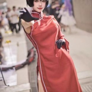 Brand New Naruto Cosplay Black Earth Boruto Fourth Hokage Two-Dimensional Animation Accessible Luxury Cheap