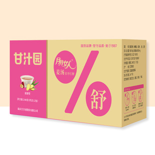 ��֭�@����Ů�˽���240g�ⴼ����Ů���|�۶Y�ﳬ�б��������l�Fُ